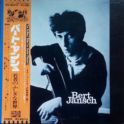 Bert Jansch Bert Jansch Vinyl LP USED