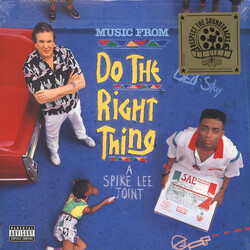 Various Music From Do The Right Thing - A Spike Lee Joint Vinyl LP USED