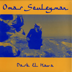 Omar Souleyman Darb El Hawa Vinyl 12" USED