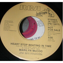 Marilyn McCoo Heart Stop Beating In Time USED VINYL 7INCH 45 RPM PROMO