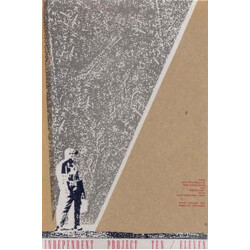 Bruce Licher The Soundtrack Recordings Of "Bridge" And Copyright 1980 USED VINYL 7INCH 33 S RPM 45 RPM NUMBERED