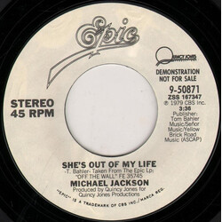 Michael Jackson She's Out Of My Life USED VINYL 7INCH 45 RPM SINGLE PROMO