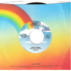 Terri Gibbs Rocky Top USED VINYL 7INCH 45 RPM SINGLE