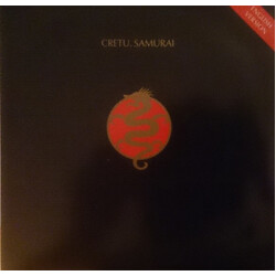 Michael Cretu Samurai (Did You Ever Dream) USED VINYL 7INCH SINGLE