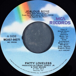 Patty Loveless Jealous Bone USED VINYL 7INCH 45 RPM