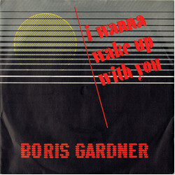 Boris Gardiner I Wanna Wake Up With You VINYL 7" USED