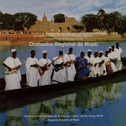 Orchestre Régional De Mopti Orchestre Régional De Mopti Vinyl LP USED
