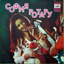 !>D8O  >B0@C 5@=8 =5 C7K:C USED VINYL 7INCH 33 S RPM