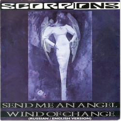 Scorpions Send Me An Angel Vinyl USED