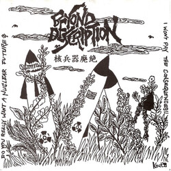 Beyond Description / Kontrovers Beyond Description / Kontrovers USED VINYL 7INCH 33 S RPM