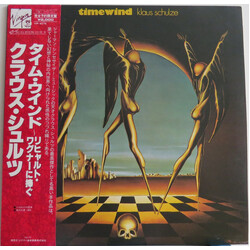 Klaus Schulze Timewind Vinyl LP USED