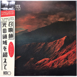 Summoner Beyond The Realm Of Light Vinyl LP USED