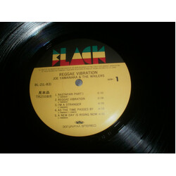 Joe Yamanaka / The Wailers Reggae Vibration Vinyl LP USED