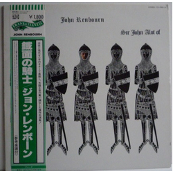 John Renbourn Sir John Alot Of Merrie Englandes Musyk Thyng & Ye Grene Knyghte = 鎧面の騎士 Vinyl LP USED