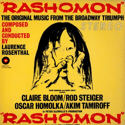 Laurence Rosenthal Rashomon Vinyl LP USED