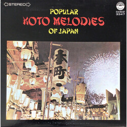 Various Popular Koto Melodies Of Japan Vinyl LP USED