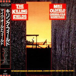 Mike Oldfield The Killing Fields (Original Film Soundtrack) Vinyl LP USED