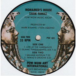 Sheik Fawaz Mohamed's House USED VINYL 12INCH 33 S RPM