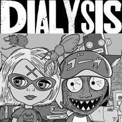 Dialysis Ludicrous Speed USED VINYL 7INCH EP