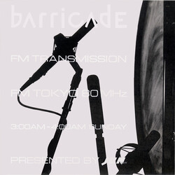 Hajime Tachibana Barricade USED VINYL 12INCH 45 RPM SINGLE PROMO