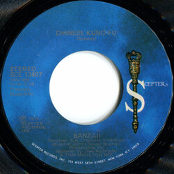 Banzaii Chinese Kung Fu USED VINYL 7INCH 45 RPM SINGLE STYRENE STEREO