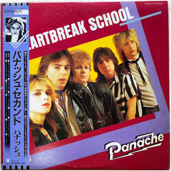 Panache (3) Heartbreak School Vinyl LP USED