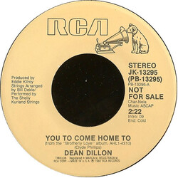 Dean Dillon You To Come Home To USED VINYL 7INCH 45 RPM PROMO