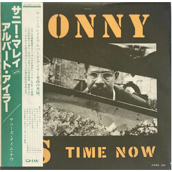 Sunny Murray Sonny's Time Now Vinyl LP USED