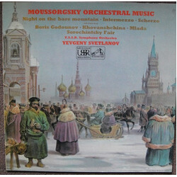 Modest Mussorgsky / Russian State Symphony Orchestra / Evgeni Svetlanov Orchestral Music Vinyl LP USED