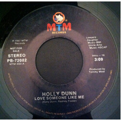 Holly Dunn Love Someone Like Me USED VINYL 7INCH 45 RPM SINGLE PROMO