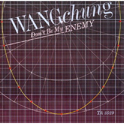 Wang Chung Don't Be My Enemy USED VINYL 12INCH 45 RPM SINGLE STEREO