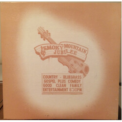 Smoky Mountain Jubilee Smoky Mountain Jubilee Vinyl LP USED