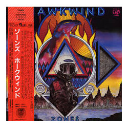 Hawkwind Zones Vinyl LP USED