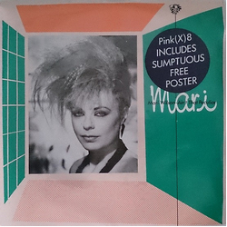 Mari Wilson Ain't That Peculiar Vinyl 7" USED
