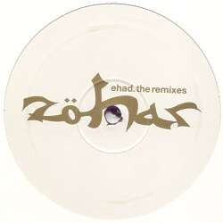 Zöhar Ehad VINYL 12" USED