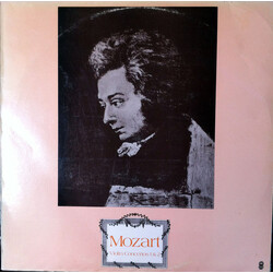 Wolfgang Amadeus Mozart Mozart Violin Concertos 1 & 2 Vinyl LP USED
