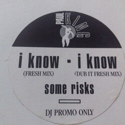 Paul King (2) I Know (Instant Magic Mix) USED VINYL 12INCH PROMO
