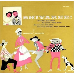 Jean Ritchie / Oscar Brand / Tom Paley / Harry And Jeanie West Shivaree! Vinyl LP USED
