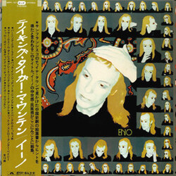 Brian Eno Taking Tiger Mountain (By Strategy) Vinyl LP USED