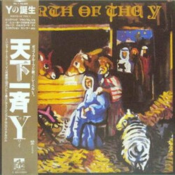 Various Birth Of The Y Vinyl LP USED