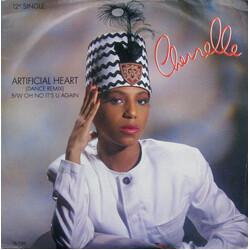 Cherrelle Artificial Heart (Dance Remix) / Oh No It's U Again USED VINYL 12INCH 45 RPM SINGLE