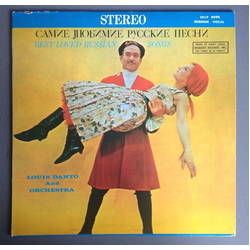 Louis Danto Best Loved Russian Songs Vinyl LP USED