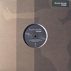 Ruoho Ruotsi Vrng Sqrd USED VINYL 12INCH