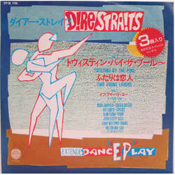 Dire Straits ExtendeDancEPlay USED VINYL 7INCH 45 RPM EP PROMO SPECIAL EDITION