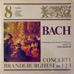 Johann Sebastian Bach / Hans Stadlmair / Münchener Kammerorchester Concerti Brandeburghesi No. 1, 2, 3 Vinyl LP USED