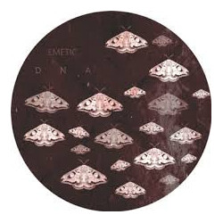 Martyn Hare Enter With Force / Grimstone USED VINYL 12INCH 45 RPM