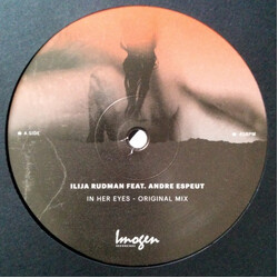 Ilija Rudman / Andre Espeut In Her Eyes USED VINYL 12INCH 45 RPM