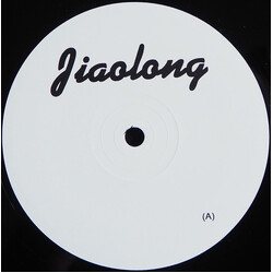 Junior Boys What You Won't Do For Love USED VINYL 12INCH 45 RPM