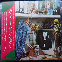 Brian Eno Here Come The Warm Jets Vinyl LP USED