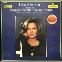 Éva Marton / Philharmonia Orchestra / Arpad Joo / Richard Wagner Operatic Arias And Scenes Vinyl LP USED